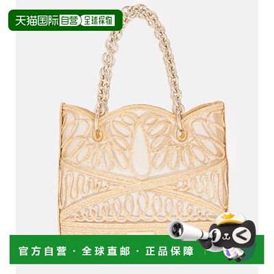 1h可退 潮奢 AQUAZZURA 女士 Kahlo 迷你徽标拉菲草编织手提包