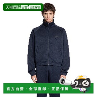 潮奢 拉链高科技布织卫衣 Prada 男士 UJL37C1TQXF 普拉达 1h可退