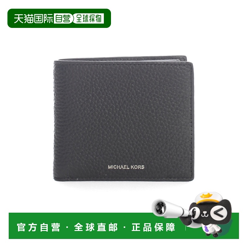 1h可退 MICHAEL KORS 男士钱包 39S0LHDF3L087001 AW2024