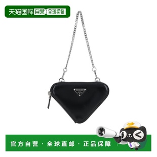 AW2023 1NR015ZO6F0002BLACK 黑色 女士斜挎包 PRADA