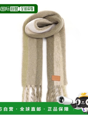 LOEWE 女士围巾 FSA5SS3W017996 SS2026 军绿色 Scarf罗意威