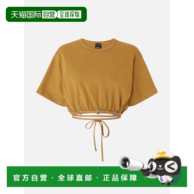 PINKO 女士T恤 106907A3ARL25 SS2026 橙色 PINKO ARIANO T-shirt