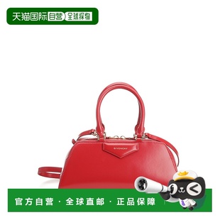 GIVENCHY BB5130B2AQ640 女士斜挎包