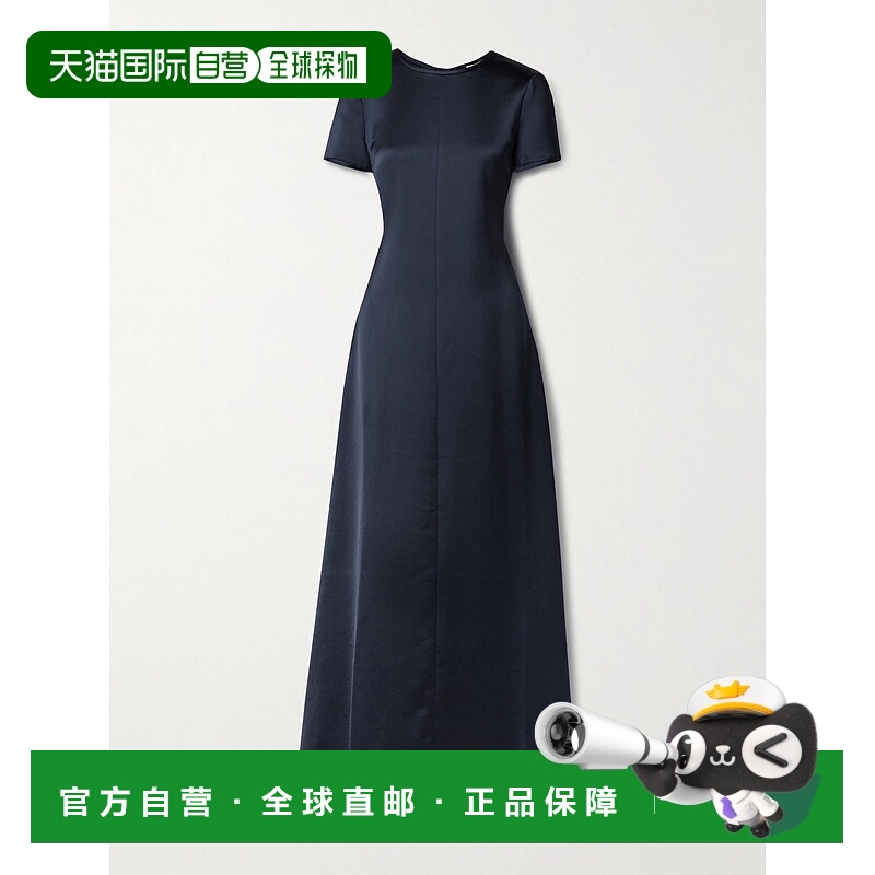 1h可退 潮奢 Proenza Schouler White Label 女士 Delphine tie-d