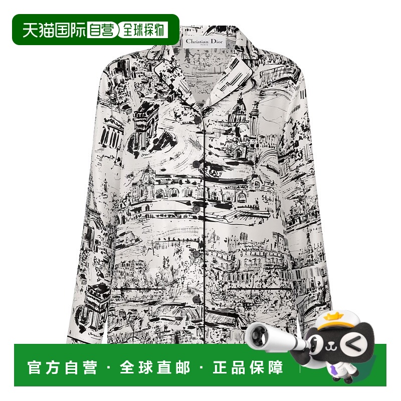 1h可退 DIOR 女士衬衫 441V33A6248X0930 AW2024 灰色 单排扣长袖