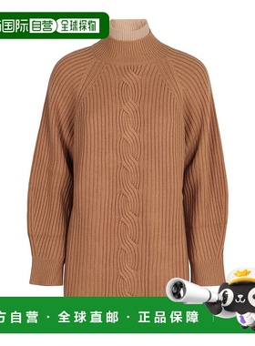 MAX MARA女士针织衫ALCAZAR2521366202600020-S152