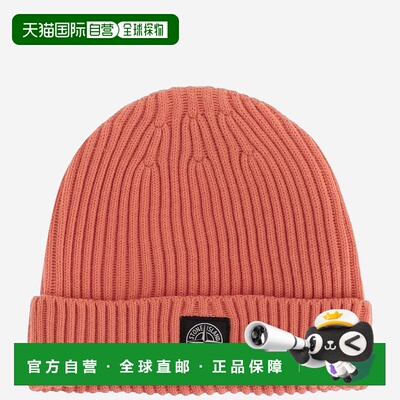 1h可退 STONE ISLAND 男童帽子 8116N07C3V0032 AW2024 橙色