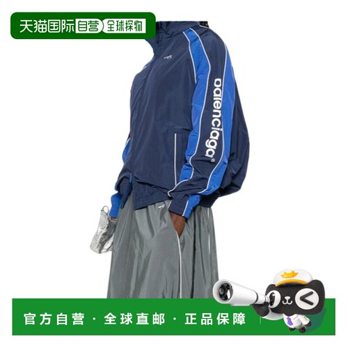 BALENCIAGA 女士西服 A0029GTPQ386641 AW2026 蓝色