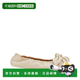 SALVATORE FERRAGAMO 女士芭蕾乐福鞋 01L120791175MASCARPONE