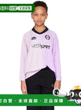 1h可退 潮奢 Martine Rose 女童 独家发售紫色 Half & Half Footb