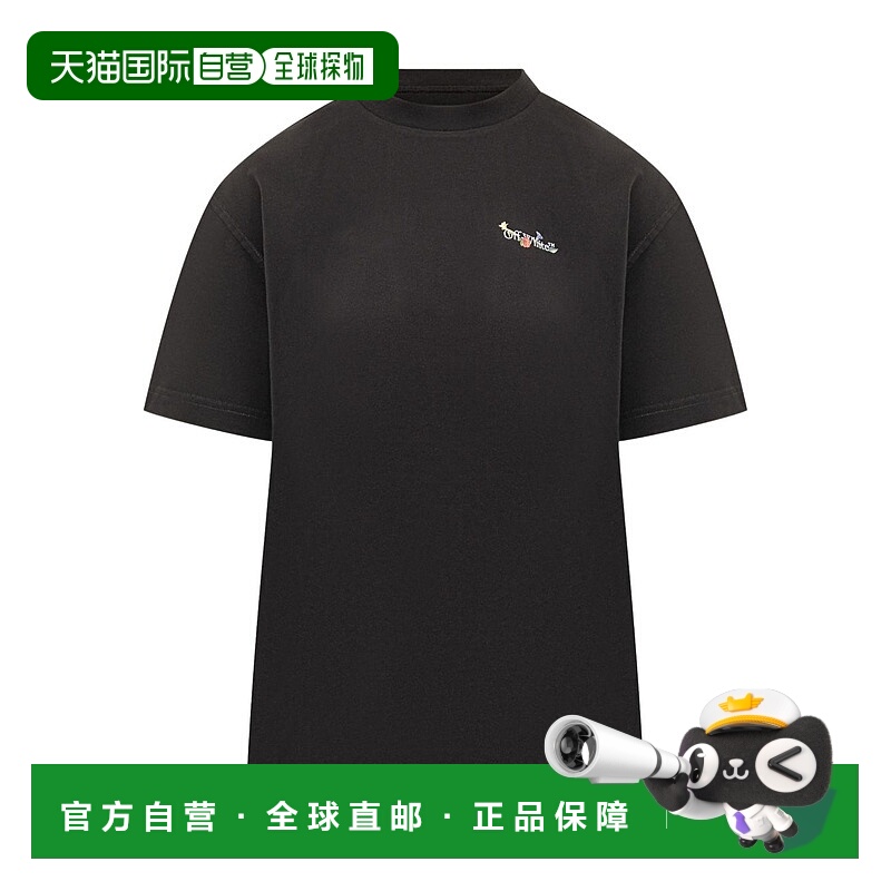 1h可退 潮奢 off-white 女士 GLASS 箭号花朵棉质T恤 OWAA089F25J
