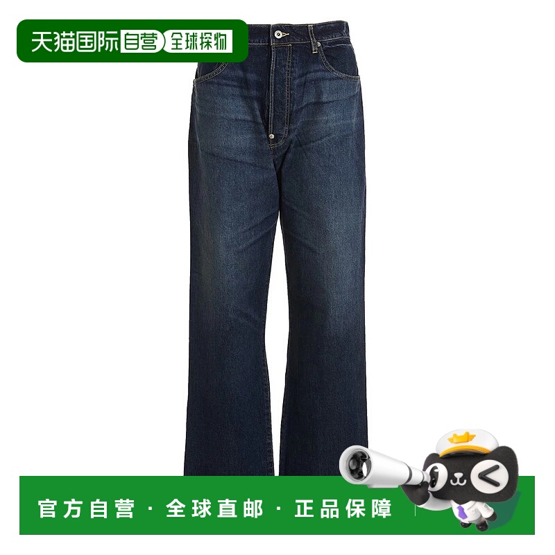 1h可退 KENZO 男士牛仔裤 FD55DP4066B2DD-17 SS2023 蓝色 Kenzo