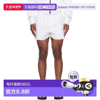 1h可退 潮奢 Dsquared2 二次方 男士 白色 Summer Lovers 系列短