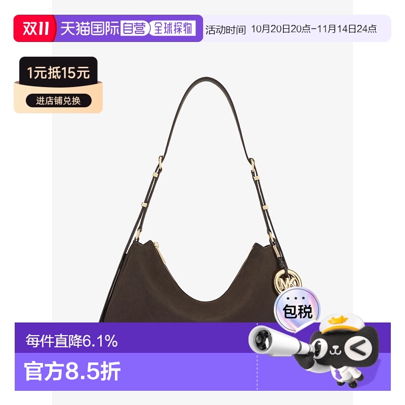 新款25秋冬MICHAEL KORS迈克高仕MK Nolita单肩包时尚