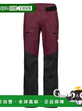 MAMMUT Taiss Pro 硬壳裤 男士猛犸象舒适休闲裤束脚裤