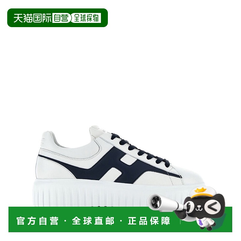 1h可退 HOGAN 男士运动鞋 HXM6450FE91QZB11G1 SS2025 白色