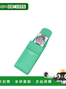 Rapport英国手表包Portobello单枚腕表包旅行出差便携手表收纳包