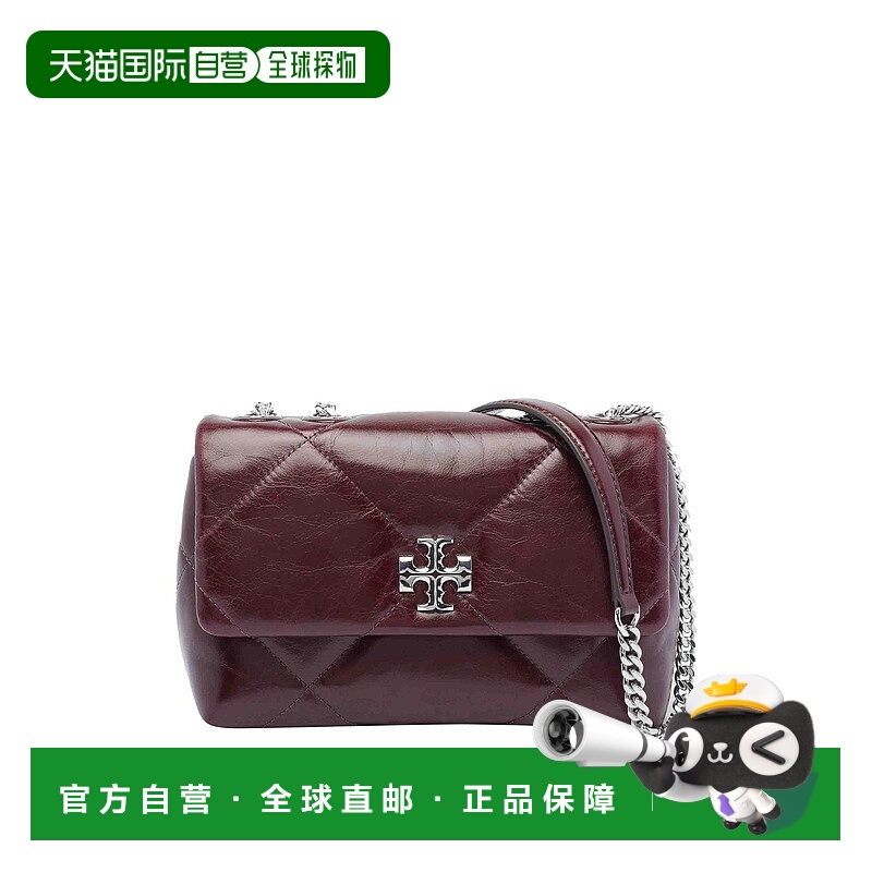 1h可退 TORY BURCH 女士斜挎包 169326500 AW2025 棕色 Small Kir