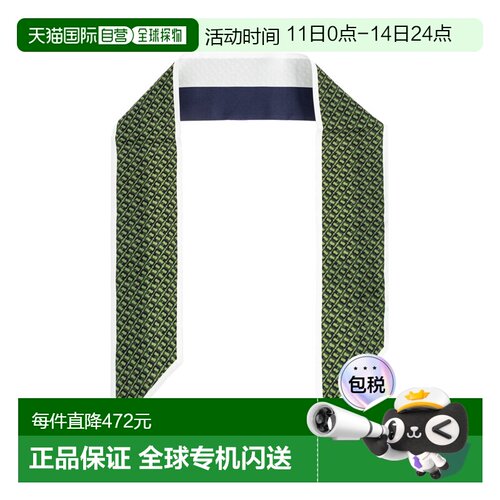 TORY BURCH 女士围巾 1808950300 SS2026 绿色 Silk scarf