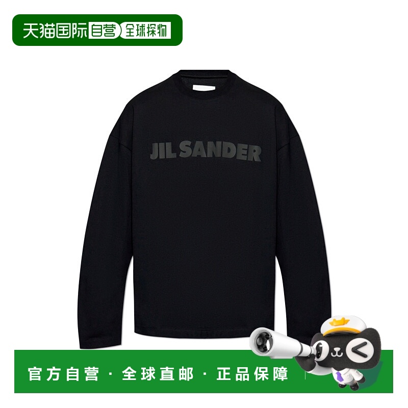 1h可退 JIL SANDER 男士T恤 J21GC0167J20243001 CO 黑色