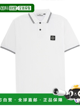 1h可退 潮奢 Stone Island 石头岛 男士 带LogoPolo衫 2200010S00