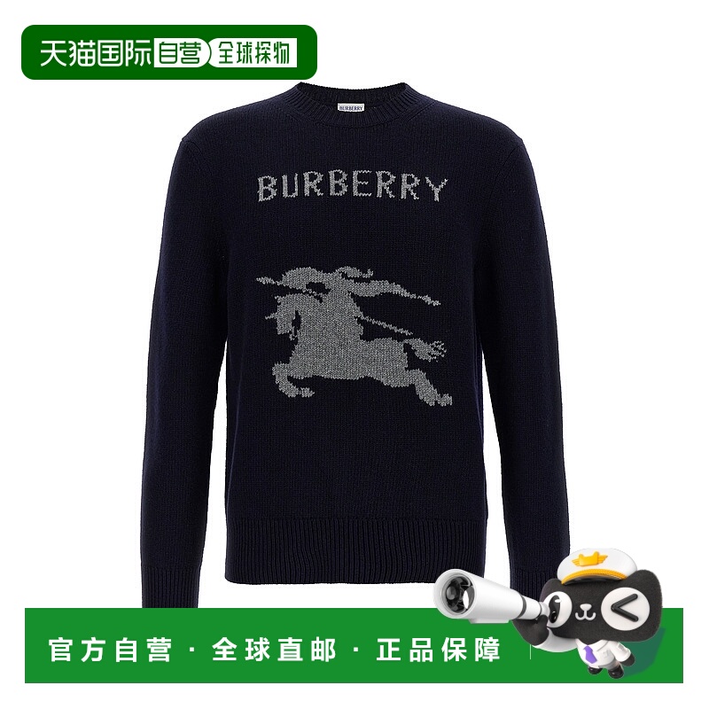 1h可退 潮奢 Burberry 巴宝莉 男士 徽标嵌花毛衣 8114154GREYDAR