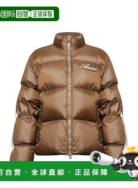 1h可退 AMIRI 男士夹克 AMOUDW10080200 SS2026 棕色 Down jacket