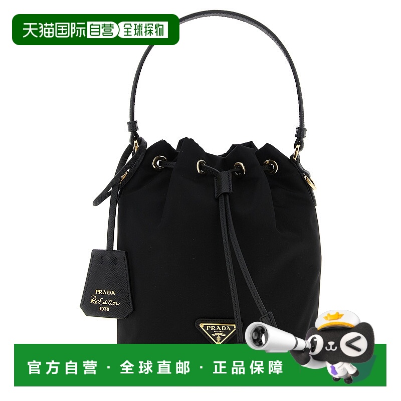 1h可退 PRADA 女士手提包 1BE067VWOPRV44F0002 AW2025 黑色