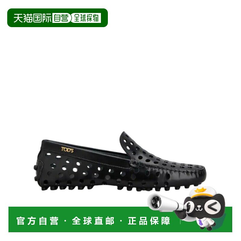 1h可退 奢淘 Tod's 圆头乐福鞋 女 XXW22L0KK00AKT