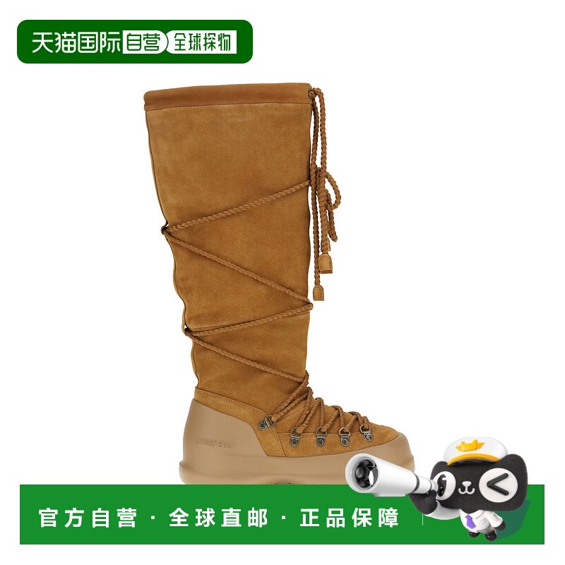 1h可退 潮奢 Moon Boot 月亮靴 女士 Luna Extra 绒面革靴子 80D2