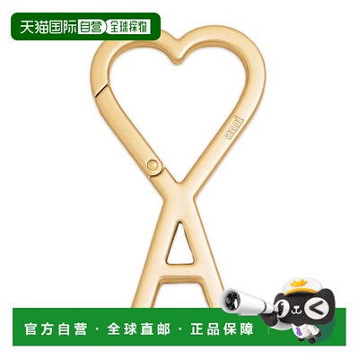 Ami Paris 男士钥匙扣 UKR907369907 CO 花色 AMI DE COEUR 钩形