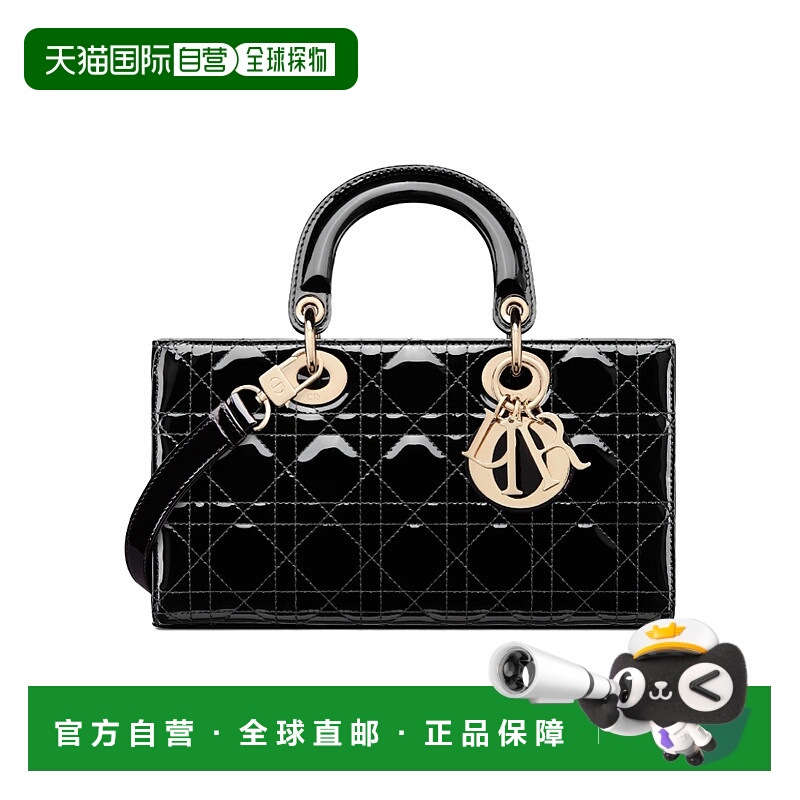 1h可退 DIOR 女士斜挎包 M0540OWCBM900 SS2024 黑色 中号Lady D-