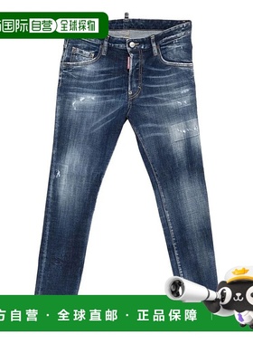 DSQUARED2 男士牛仔裤 S30664S71LB1642470 AW2025直筒裤