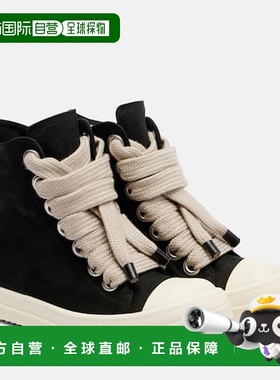 1h可退 潮奢 rick owens 瑞克 欧文斯 女士 Jumbolace Geobasket