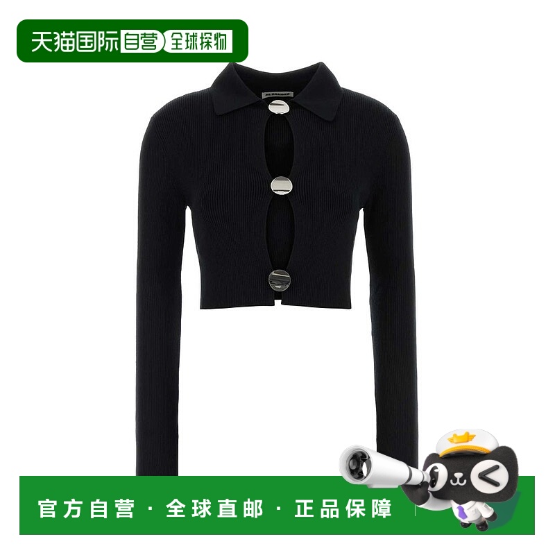 1h可退 潮奢 Jil Sander 吉尔 桑达 女士 Polo針織開襟衫 J01HP00
