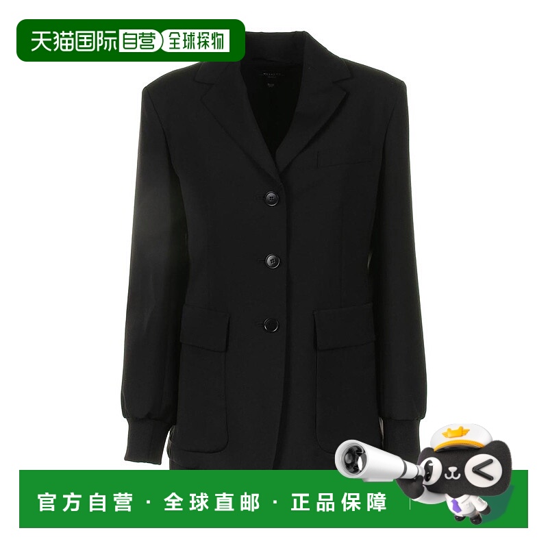 1h可退 WEEKEND MAX MARA 女士外套 24150410216E15 AW2024