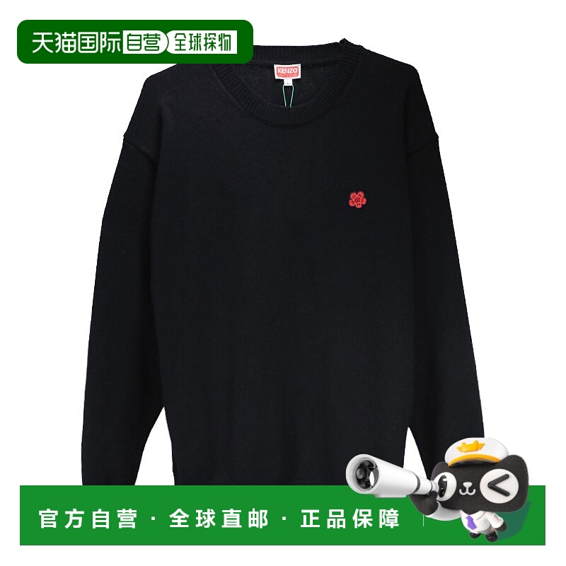KENZO 花卉刺绣毛衣FE65PU4843LC99J毛衣FE65PU4843LC99J男羊毛
