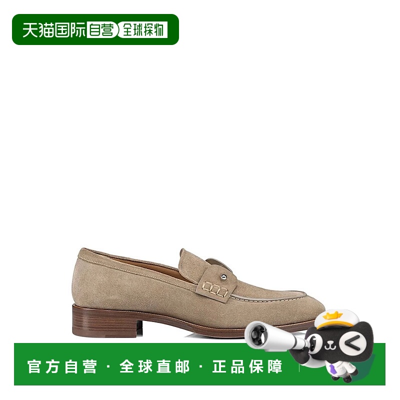 1h可退 CHRISTIAN LOUBOUTIN 男士运动鞋 CHAMBELIMOCBEIGE