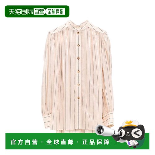 Chloe蔻依女士衬衫