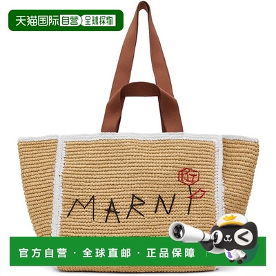1h可退 潮奢 Marni 玛尼 男士 驼色 Macrame Sillo 托特包 SHMP01