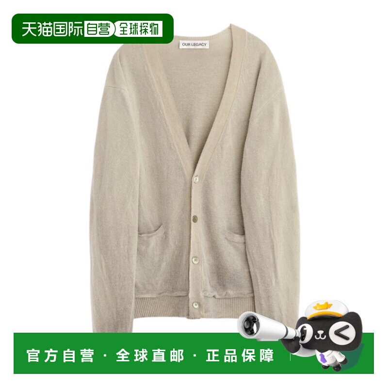 OUR LEGACY 男士针织衫 M2263PM SS2026 花色 长袖V领开衫