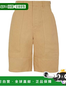FENDI 男士短裤 FB0968AR96F1MTK SS2025 花色 Sturdy fabric ber