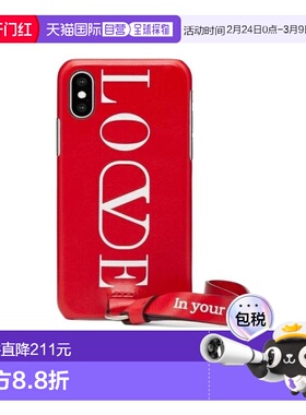 1h可退 奢淘 Valentino 徽标流苏IPHONE XS 手机壳 女 SW0P0T04FQ