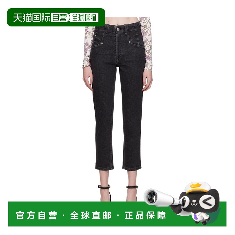 1h可退 ISABEL MARANT 女士牛仔裤 PA0050FAA1H24I02FK AW2023