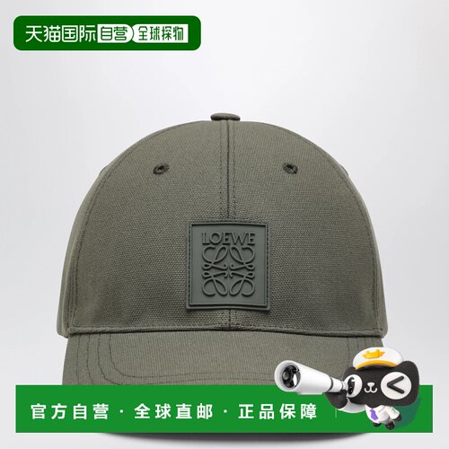 LOEWE 男士帽子 K820358X88CO4160 SS2026 军绿色 Khaki green ha