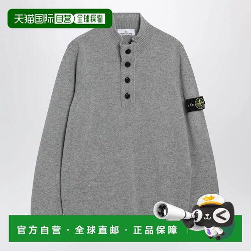 STONE ISLAND 男士针织衫 S155100040S00A3V0M60 AW2026