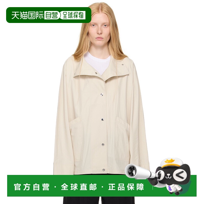 1h可退 潮奢 TOTÊME 女士 米色 Summer Parachute 夹克 253WRO022
