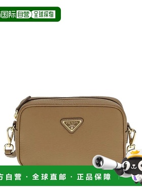 PRADA 女士单肩包 1NF0602DKV03 SS2026 浅棕色 Prada Hammered L