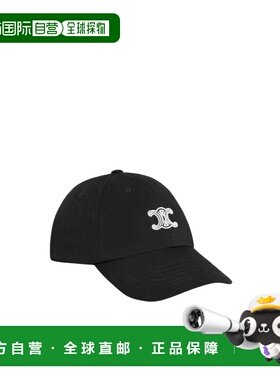 CELINE 男士帽子 AA0HW2U7437BW SS2026 黑色 Hats