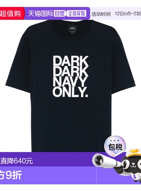 A.P.C. 男士T恤 COGYKM26461IAK SS2026 黑色 T-Shirt
